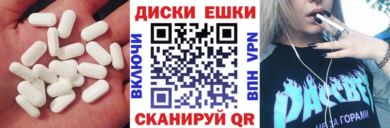 кракен сайт  закладки  Бородино  Экстази бентли 