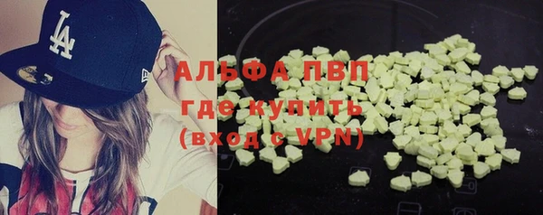 таблы Киренск