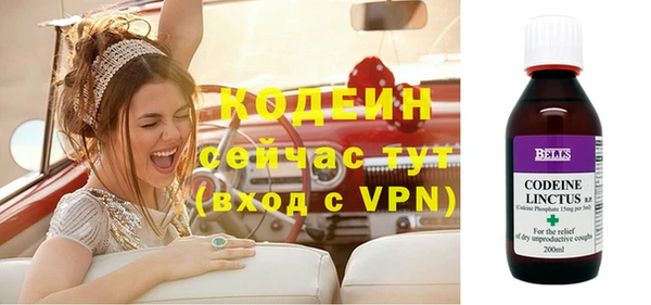 МДПВ Коряжма