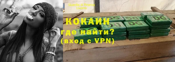 таблы Киренск