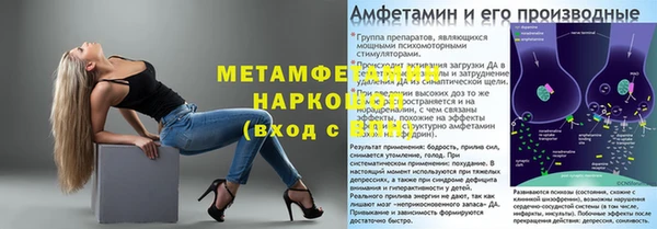 МДПВ Коряжма