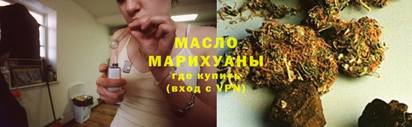 марки lsd Киреевск