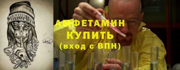 марки lsd Киреевск