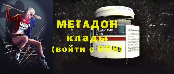 марки lsd Киреевск