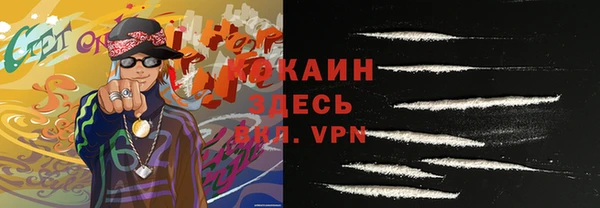 таблы Корсаков