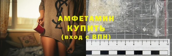 таблы Корсаков