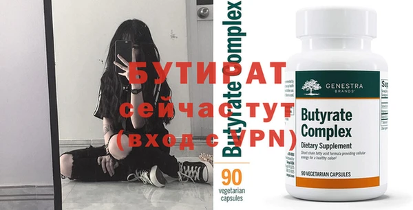таблы Корсаков