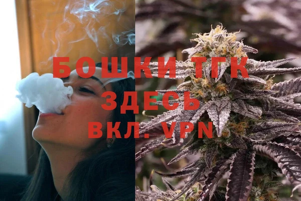 таблы Киренск