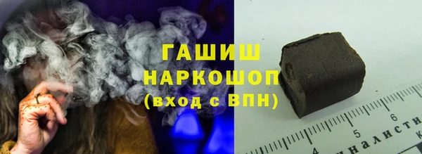 таблы Киренск