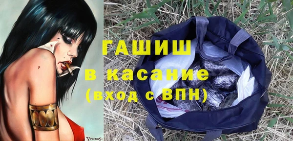 амф Карпинск