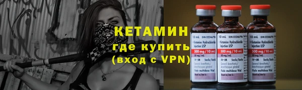 марки lsd Киреевск