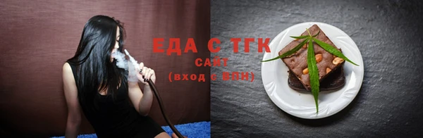 таблы Корсаков