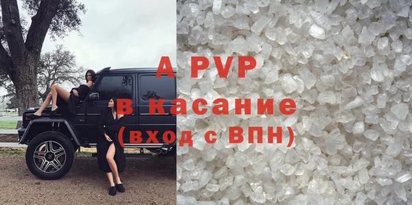 амфетамин Костерёво