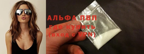 МДПВ Коряжма