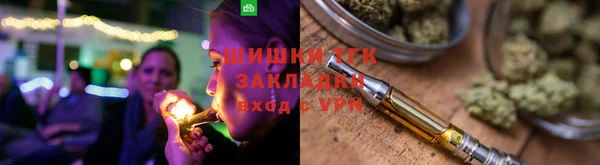 амфетамин Костерёво