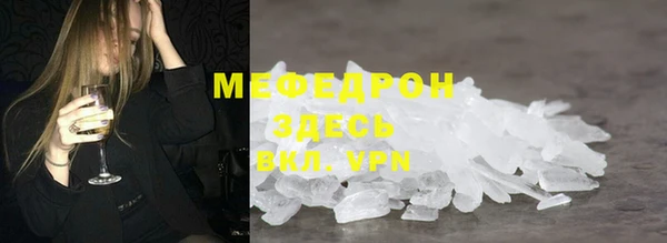 МДПВ Коряжма