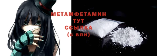 таблы Корсаков