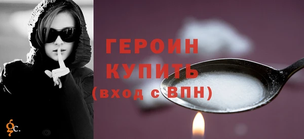 амфетамин Костерёво