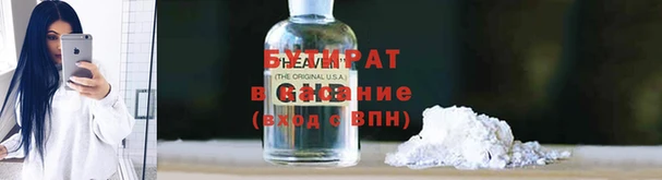 МДПВ Коряжма