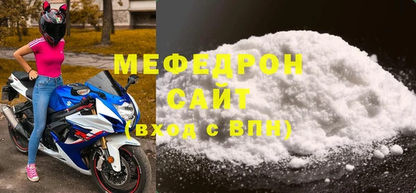 экстази Карталы