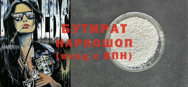 амфетамин Костерёво