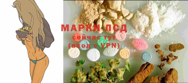 МДПВ Коряжма