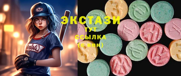 таблы Киренск