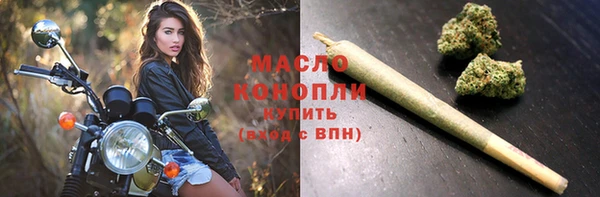 марки lsd Киреевск
